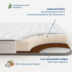 Матрас Kerege Cloud Hard, 105x200x19 см, фото 2