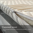 Топпер Kerege Memory Foam, 120x200x5 см, фото 6