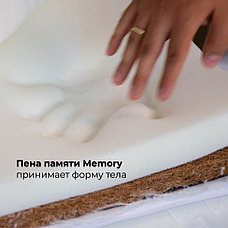 Топпер Kerege Memory Hard чехол, 140x200x8 см, фото 3