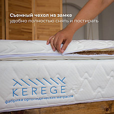 Топпер Kerege Memory Hard чехол, 160x200x8 см, фото 5