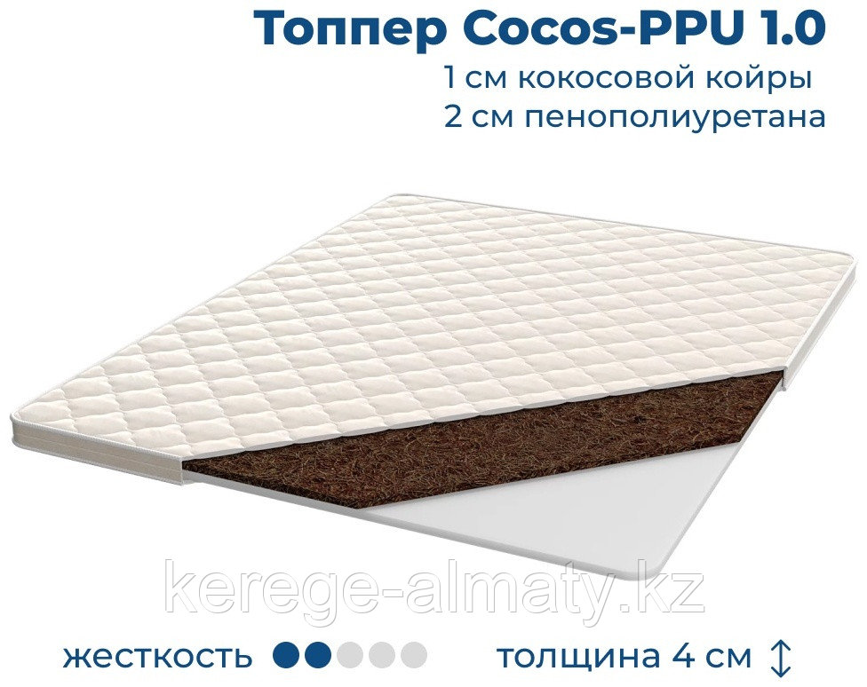 Топпер Кокос ППУ, 120x200x4 см