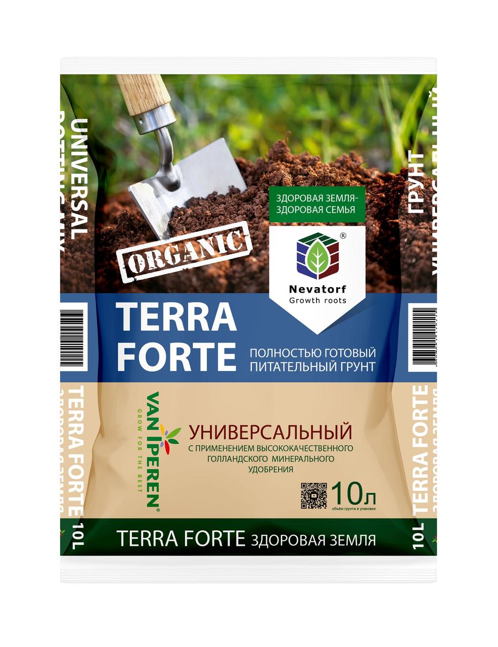 Здоровая земля 10 л Terra Forte, фото 1