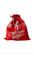 Новогодний мешок для подарков "С новым годом"