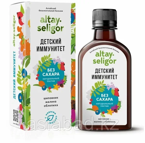 Бальзам Altay Seligor «Детский иммунитет», без сахара, 200 мл, фото 1