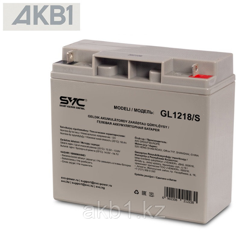 Аккумуляторная батарея SVC GL1218/S ( 12В 18 Ач | ШхГхВ, мм, 180х77х167 | Масса (± 3%), 5.4кг ), фото 1