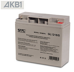 Аккумуляторная батарея SVC GL1218/S ( 12В 18 Ач | ШхГхВ, мм, 180х77х167 | Масса (± 3%), 5.4кг )