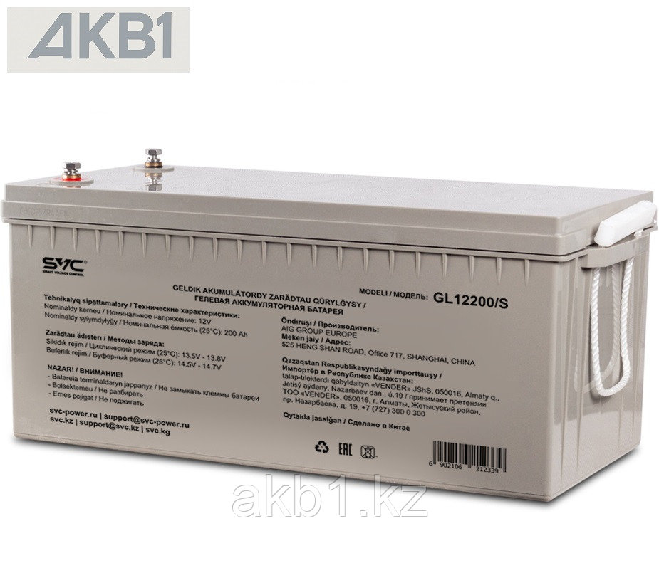Аккумуляторная батарея SVC GL12200/S ( 12В 200 Ач | ШхГхВ, мм, 522х240х230 | Масса (± 3%), 58 кг ), фото 1