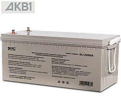 Аккумуляторная батарея SVC GL12200/S ( 12В 200 Ач | ШхГхВ, мм, 522х240х230 | Масса (± 3%), 58 кг )