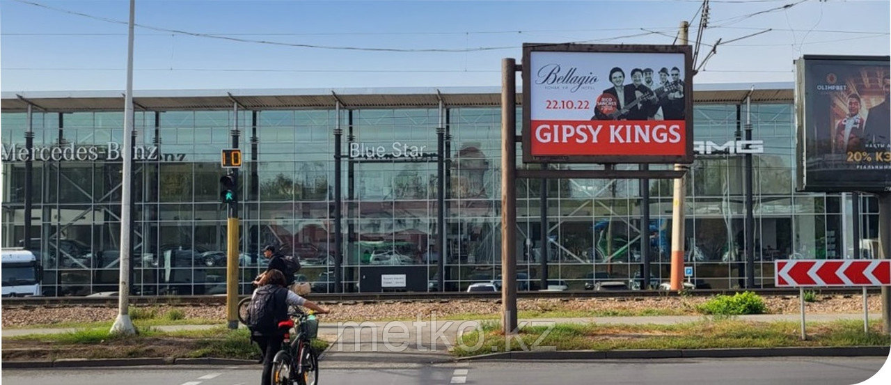 Ситиборд: Суюнбаева - Хмельницкого, запад, фото 1