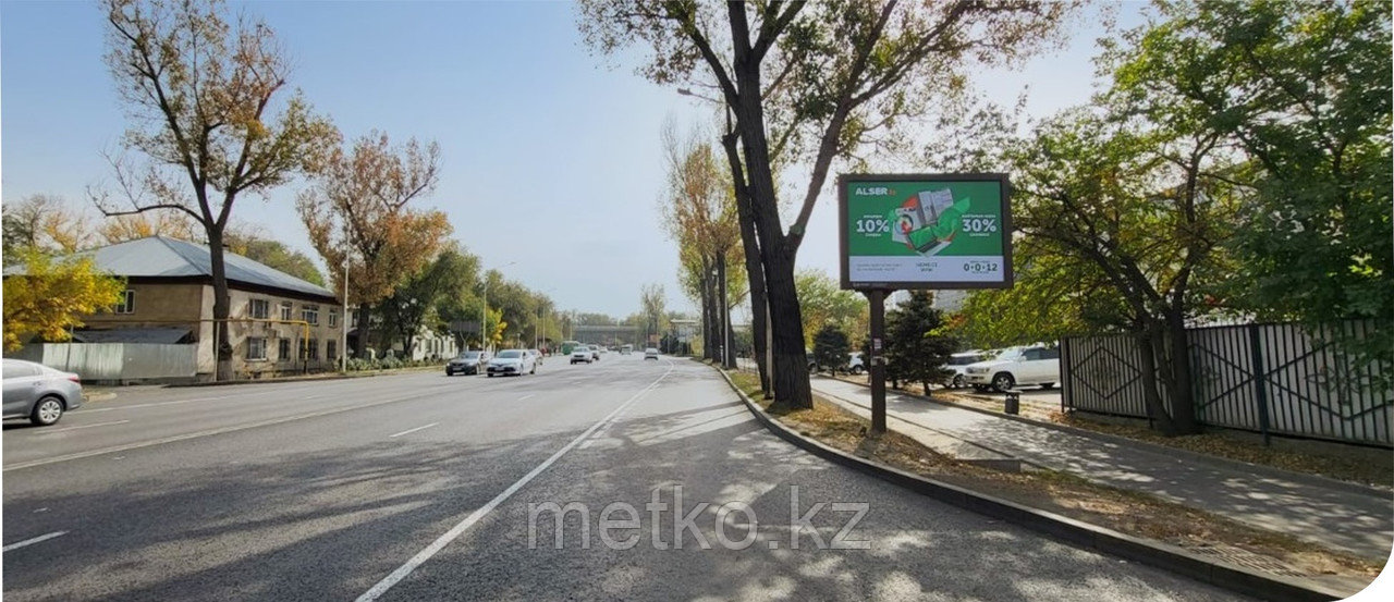 Ситиборд: Суюнбаева - Шешена, юго-запад, фото 1