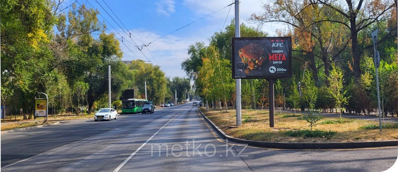 Ситиборд: Тимирязева - КазНУ, Юг, фото 1