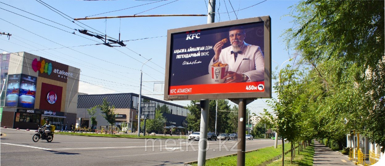 Ситиборд: Тимирязева - Маркова, северо-запад, фото 1