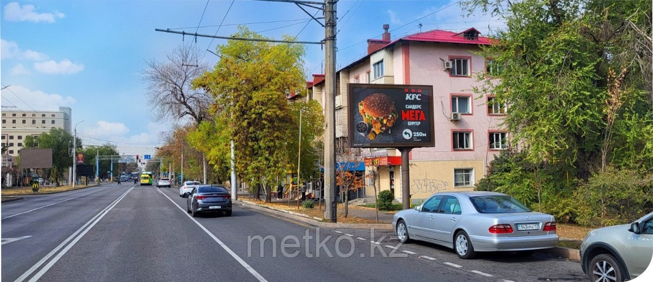 Ситиборд: Тимирязева восточнее Ауэзова, север, фото 1