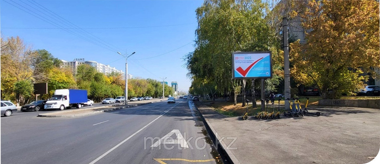 Ситиборд: Толе би - Гагарина, юго-восток, фото 1