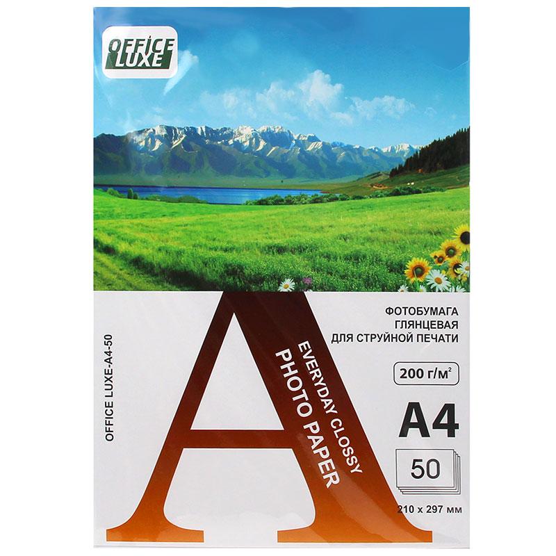 Фотобумага Office Luxe А4, глянцевая, 200 г/кв.м (50 листов), фото 1