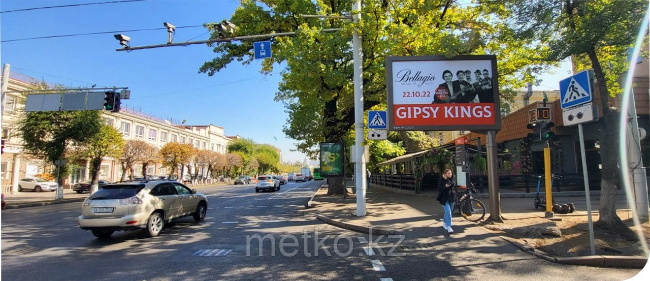 Ситиборд: Толе би - Желтоксан, юго-восток, фото 1