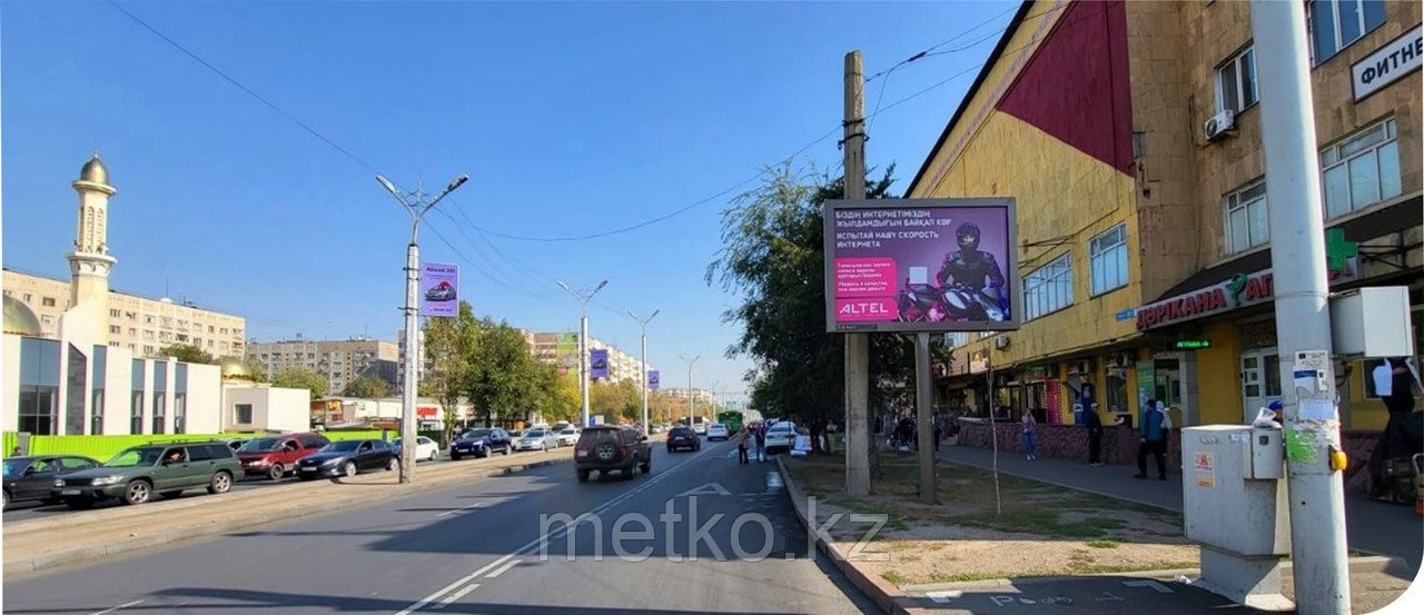 Ситиборд: Толе би - Туркебаева, юго-восток, фото 1