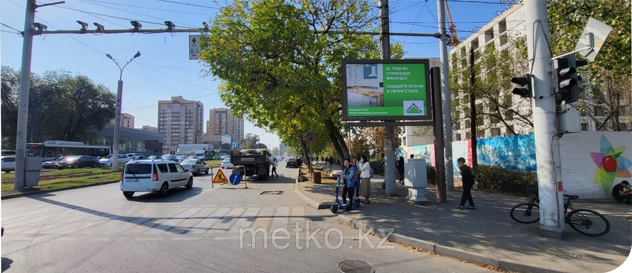 Ситиборд: Толе би - Утеген батыра, северо-запад, фото 1