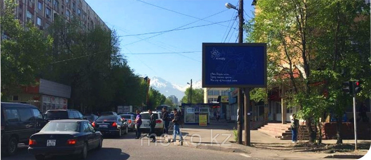 Ситиборд: Толе би - Тургут Озала, юго-запад, фото 1