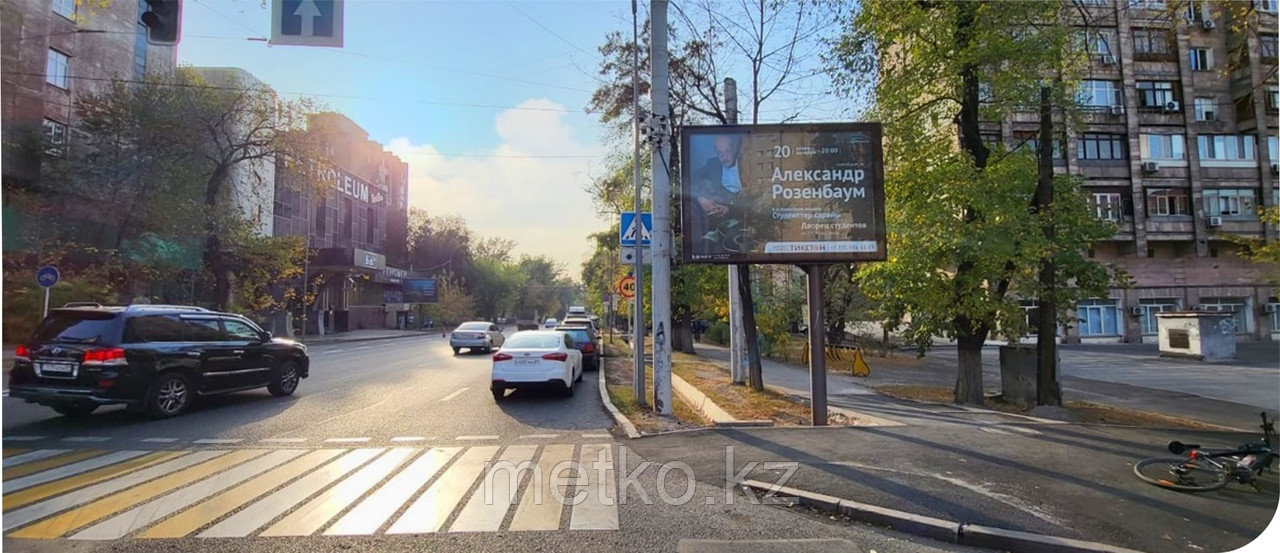 Ситиборд: Шевченко-Сейфуллина, северо-запад, фото 1