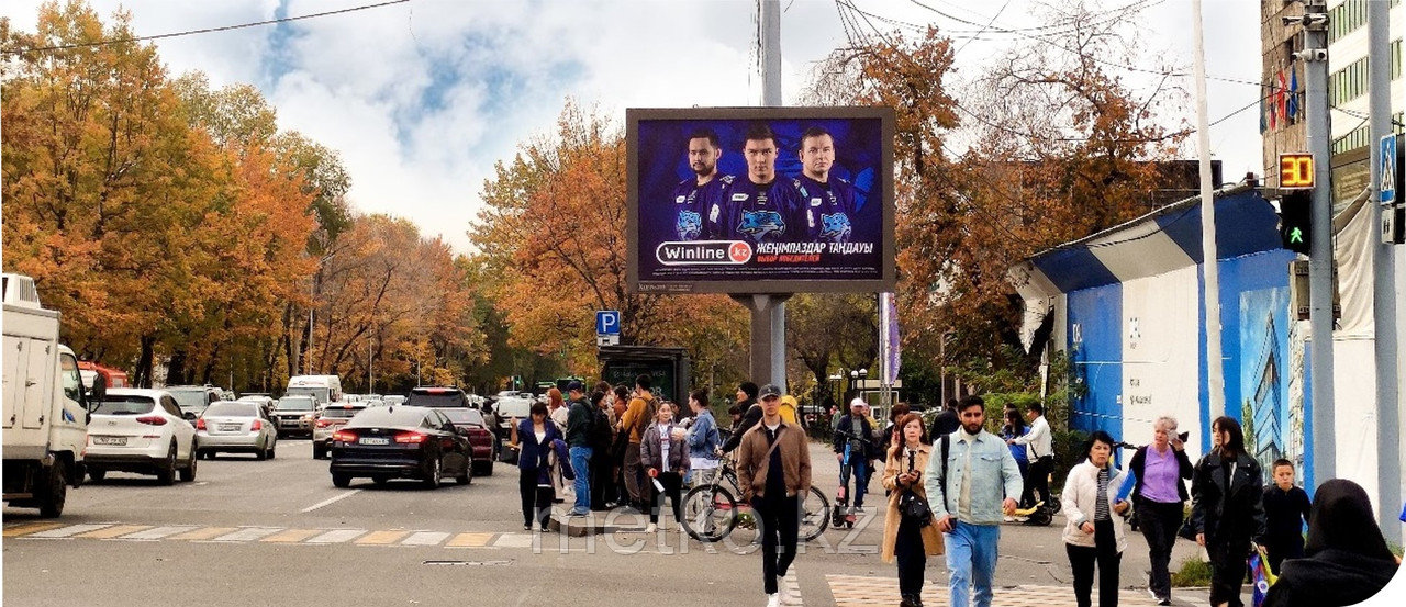 Ситиборд: Толе би - Сейфуллина, северо-запад, фото 1