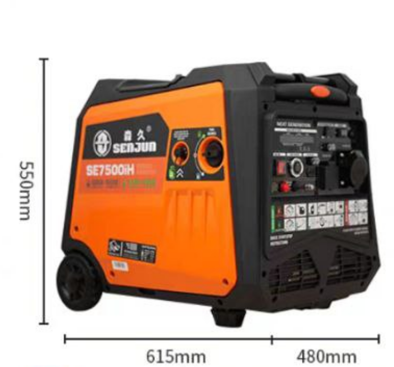 Генератор SENJUN SE7500 6.5 kW - фото 1 - id-p127910214