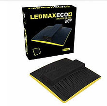 Светодиодный светильник Ledmaxeco 300W (GARDEN HIGHPRO)