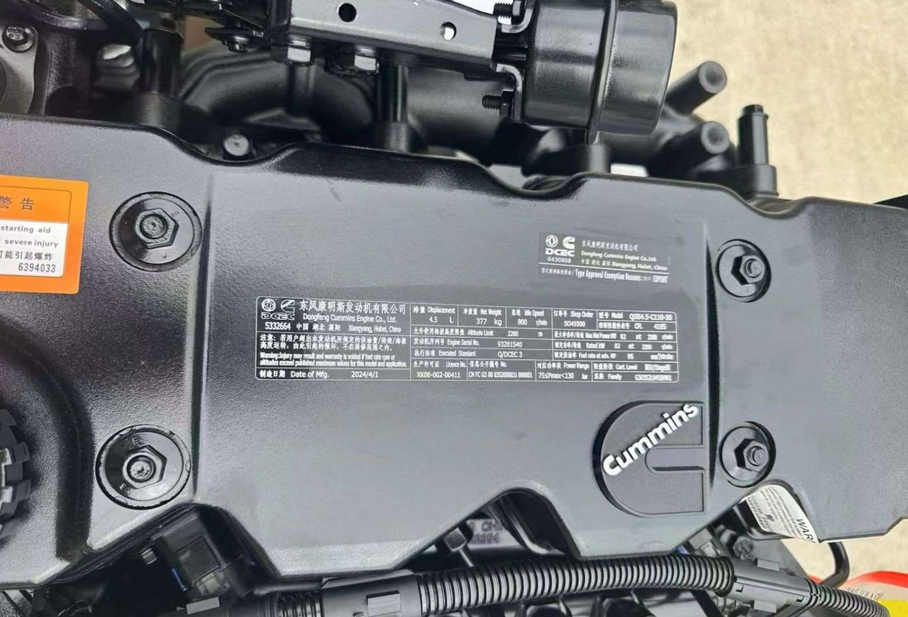 Дизельный двигатель CUMMINS QSB4.5 -C130, фото 1