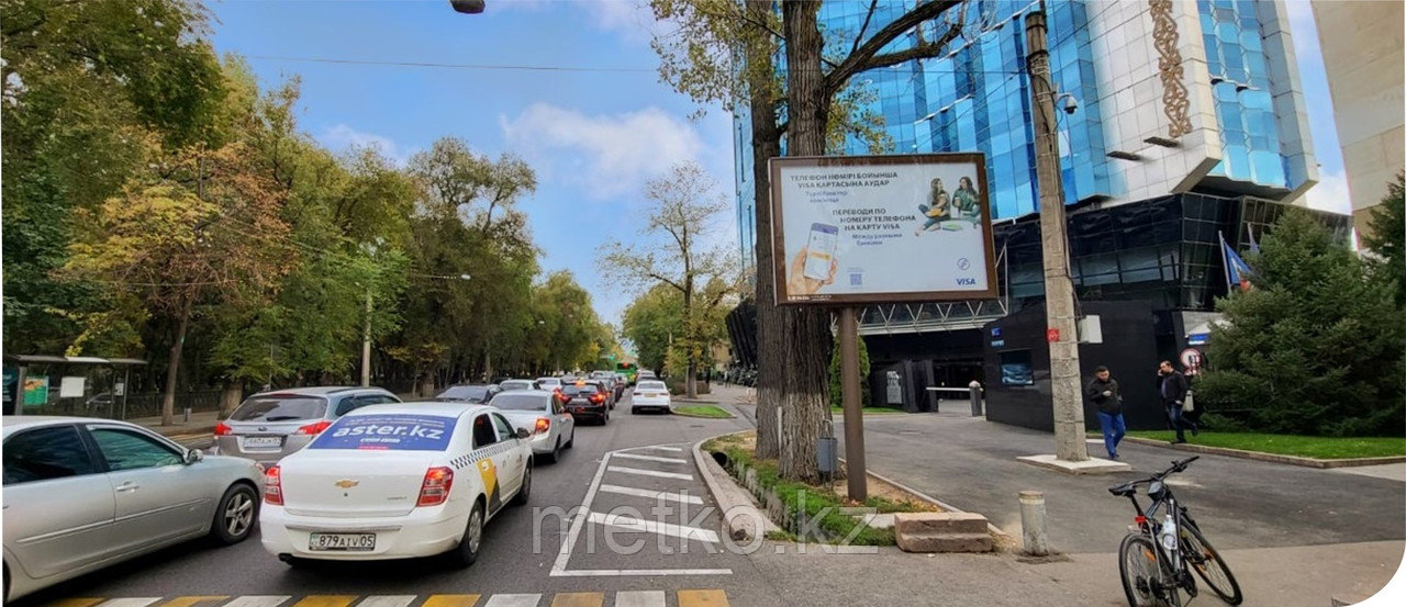 Ситиборд: Кунаева - Айтеке би, юго-запад, фото 1