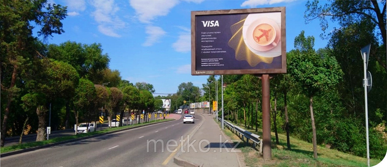 Ситиборд: Майлина-Шарыбулак, юг, фото 1