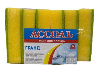 ГУБКИ ИНДУСТРИАЛЬНЫЕ «АССОЛЬ"/6 ШТ/ГУБ003162, фото 1
