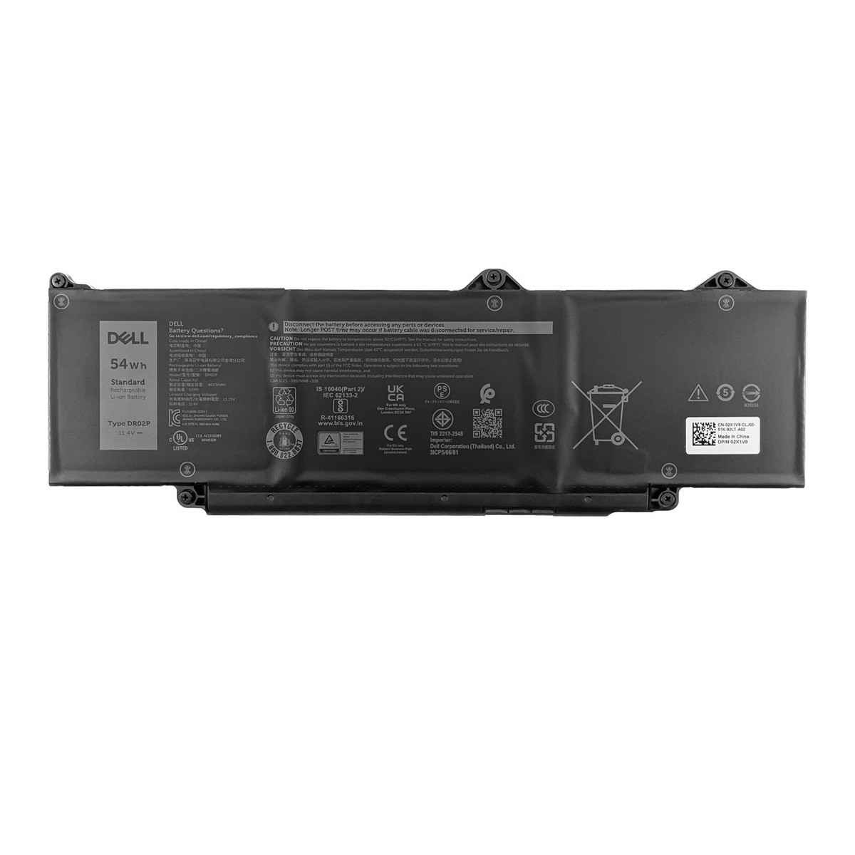 Аккумулятор для ноутбука Dell DRO2P DR02P 803W6 0803W6 R73TC 2X1V9 02X1V9 GRWKG GTG7N, фото 1