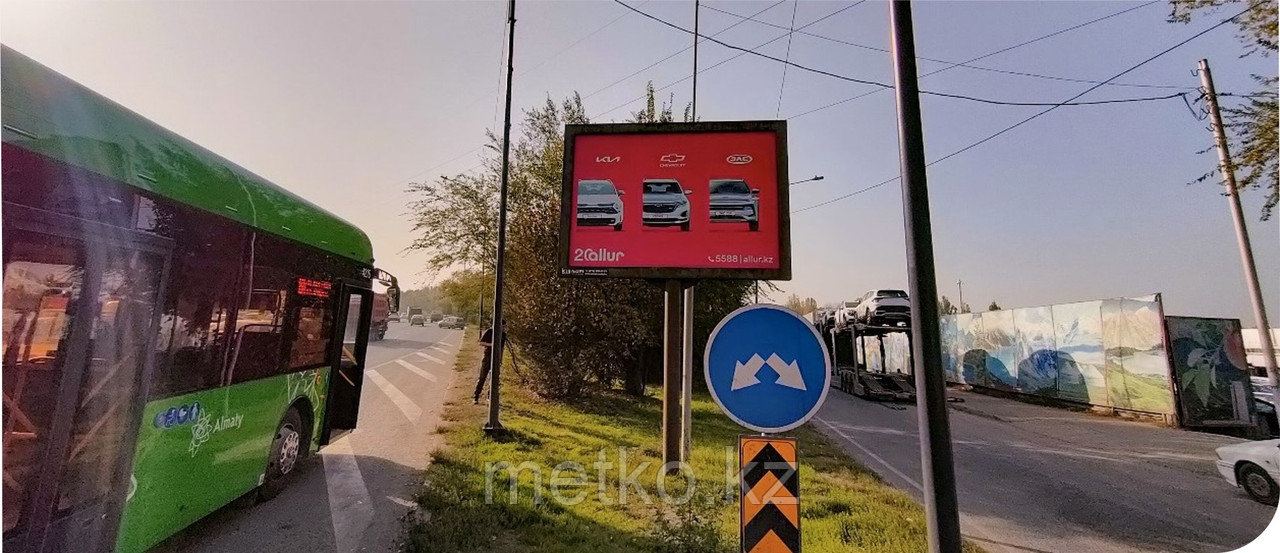 Ситиборд: Рыскулова - Суюнбая, северо-восток, фото 1