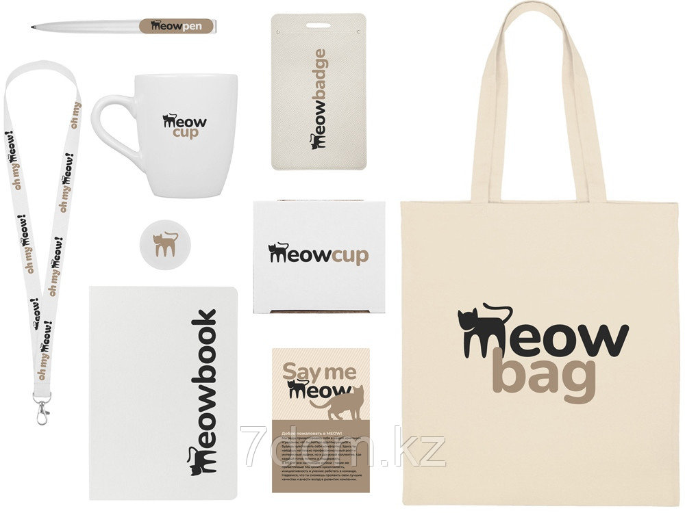 Welcome pack Starter Bundle, белый, фото 1