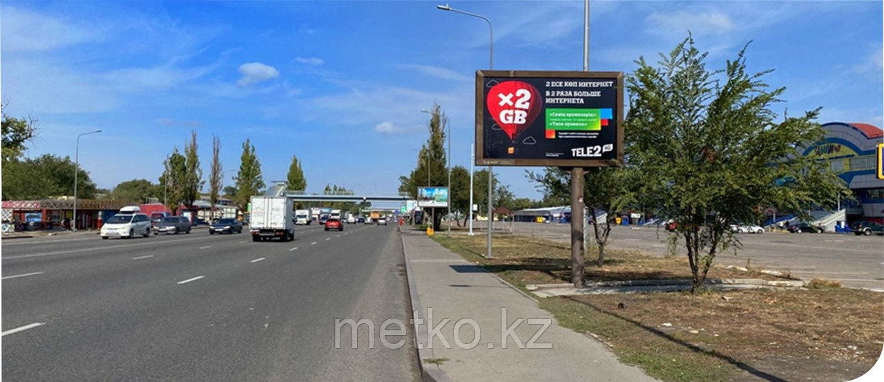 Ситиборд: Северное кольцо - Адем 3, фото 1