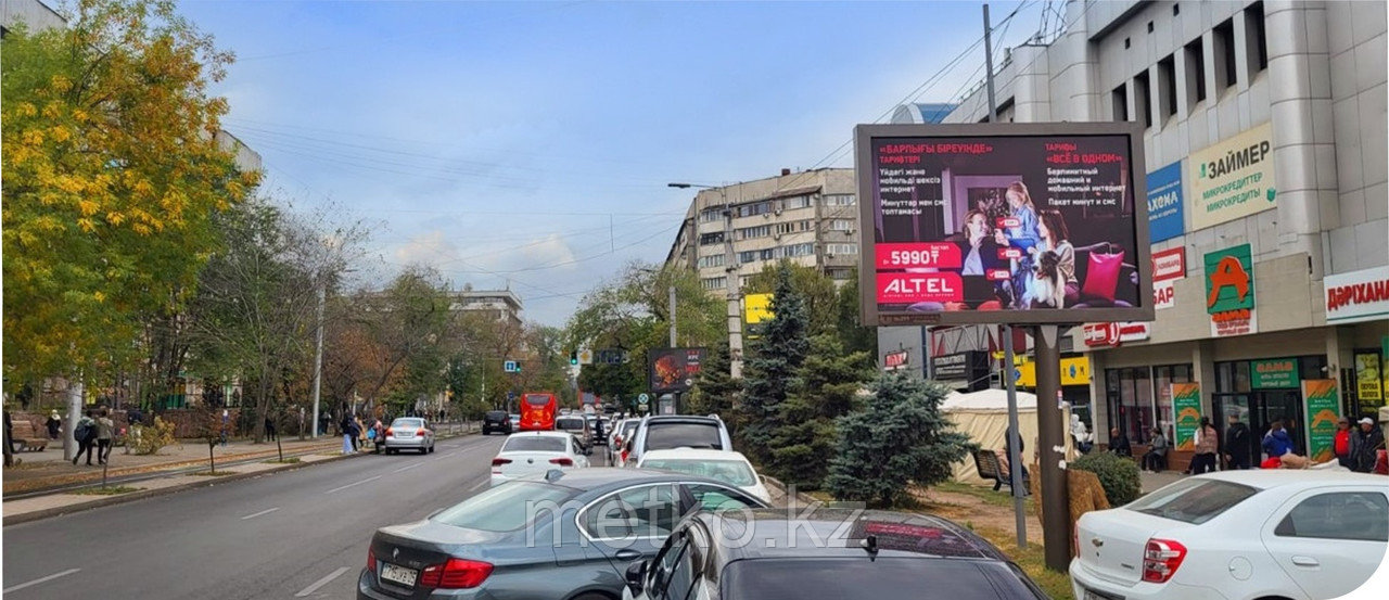 Ситиборд: Достык - Жибек Жолы, северо-запад, фото 1