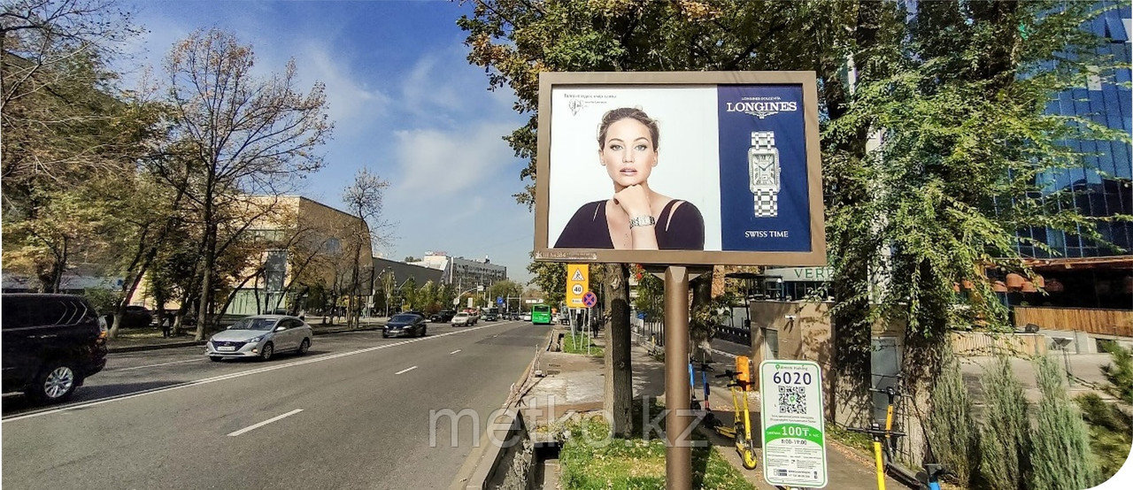 Ситиборд: Достык - южнее Жолдасбекова, восток, фото 1