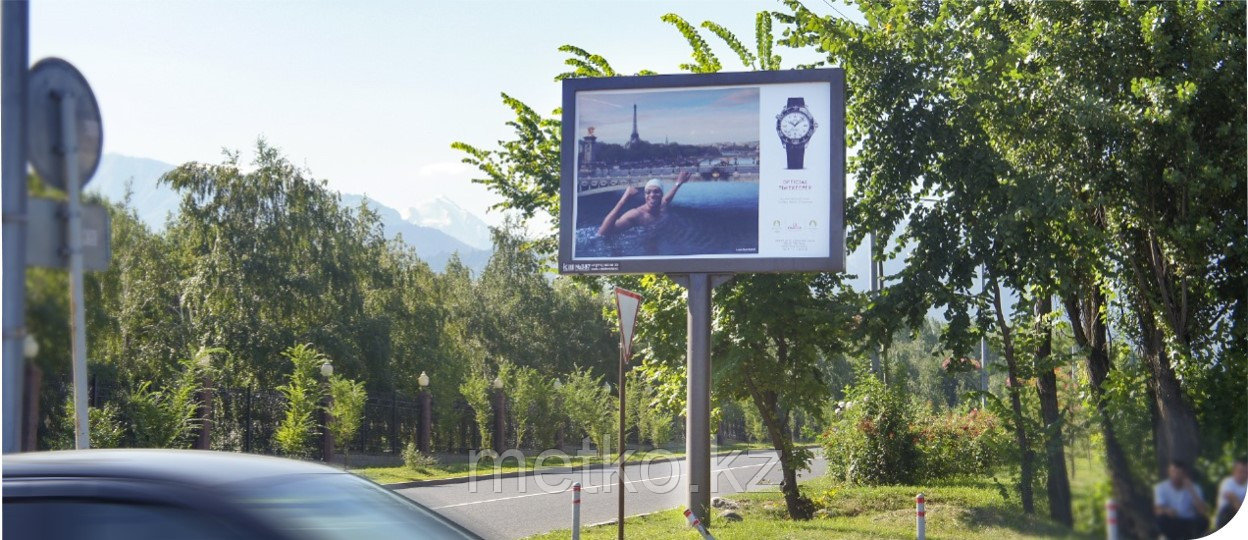 Ситиборд: Садыкова южней Аль-Фараби, запад, фото 1