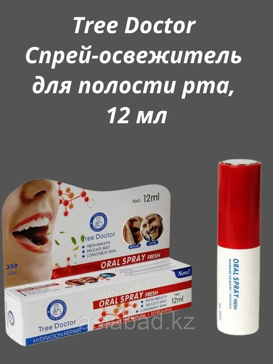 Tree Doctor Oral Spray Fresh  - Спрей для свежести полости рта 12 гр, фото 1