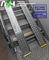 Откидной пандус