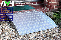 Пандус пороговый приставной