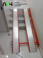 Откидной пандус