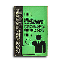 Бразилиялық секс Порно және егіздер