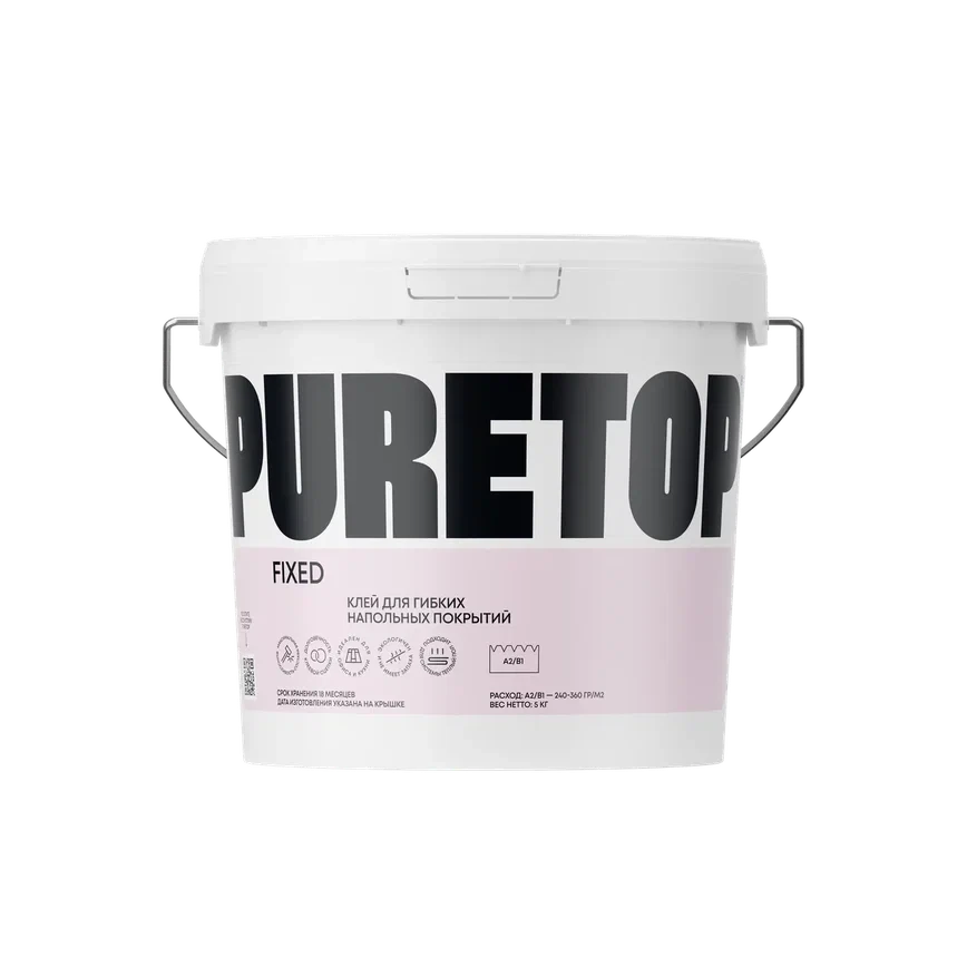 Водно-дисперсионный клей-фиксатор для гибких напольных покрытий FIXED 5кг, фото 1