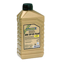 Трансмиссионное масло для АКПП - RAVENOL MM SP-III Fluid 1 литр