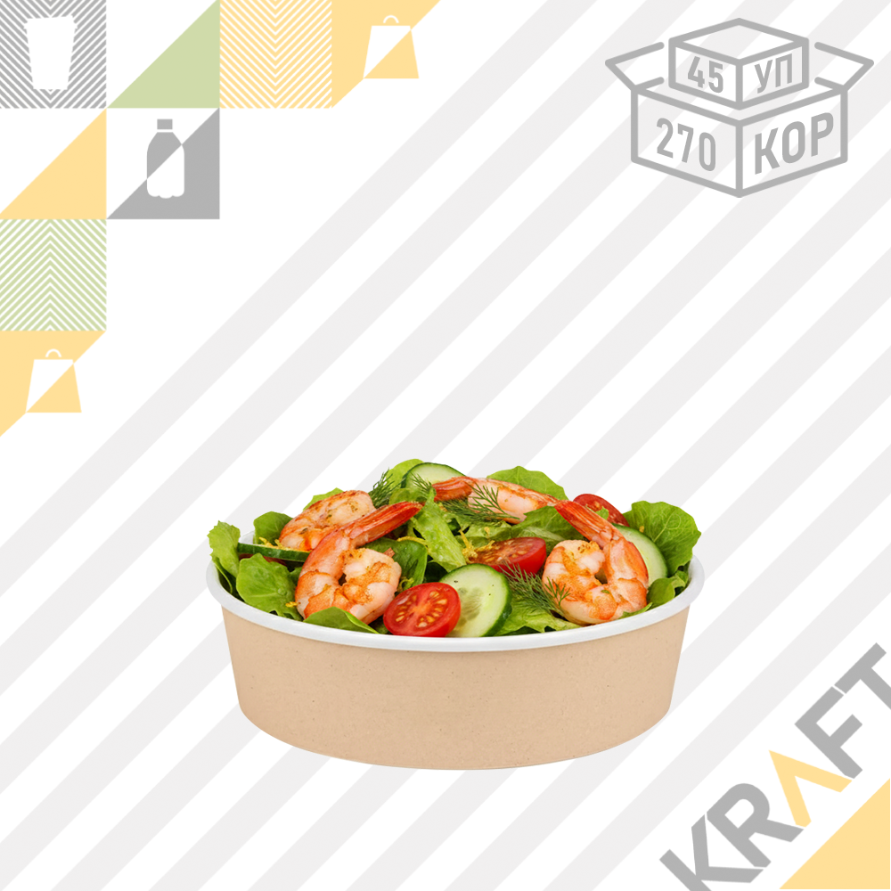 OSQ Round bowl 620, Круглый контейнер (45/270) (3285/4001), фото 1