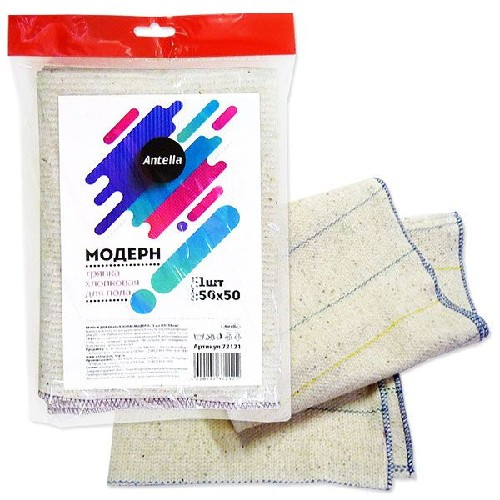 Тряпка для пола Модерн из хлопка 50*50см 1шт, фото 1