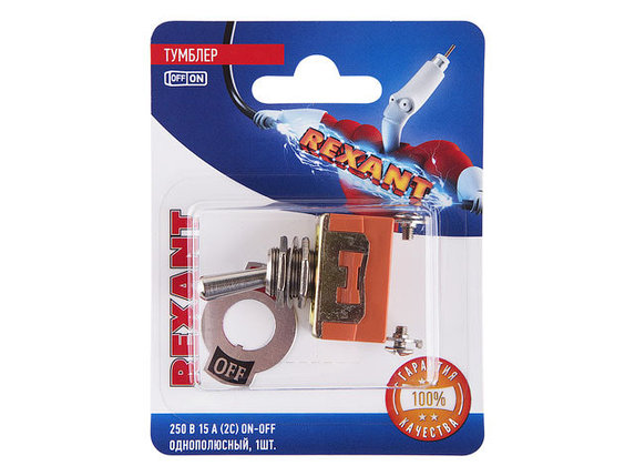 Тумблер 250V 15А (2c) ON-OFF (KN-101) однополюсный (инд.уп.) REXANT, фото 1