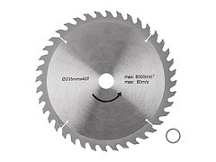 Пильные диски для циркулярных пил ф230-240мм