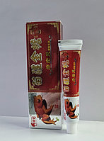 Мазь с ядом древесной лягушки от псориаза и других кожных болезней Красная лягушка мазь 15 гр